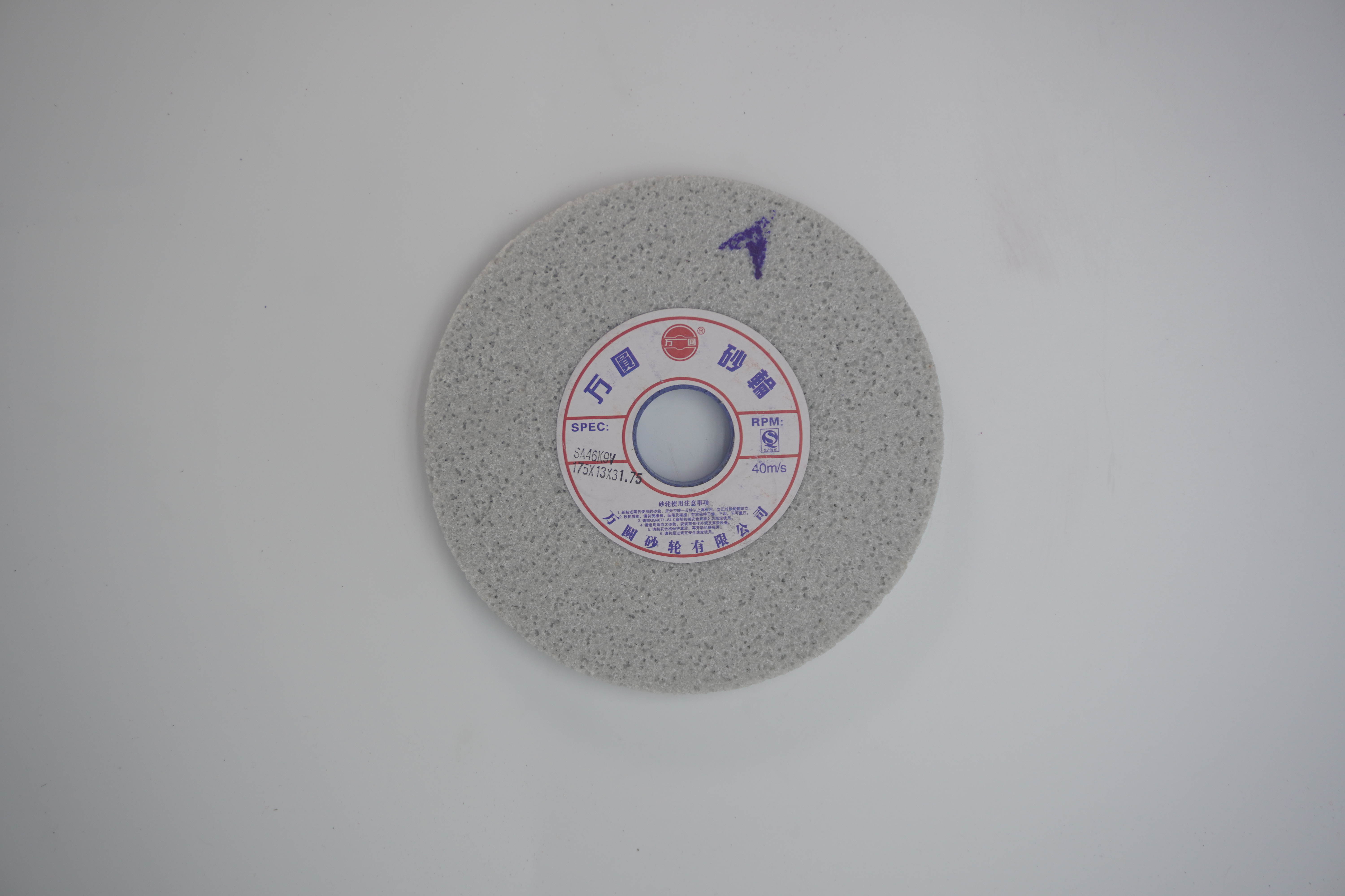 Hand-cranked Grinding Machine Single Crystal Corundum Grinding Wheel
