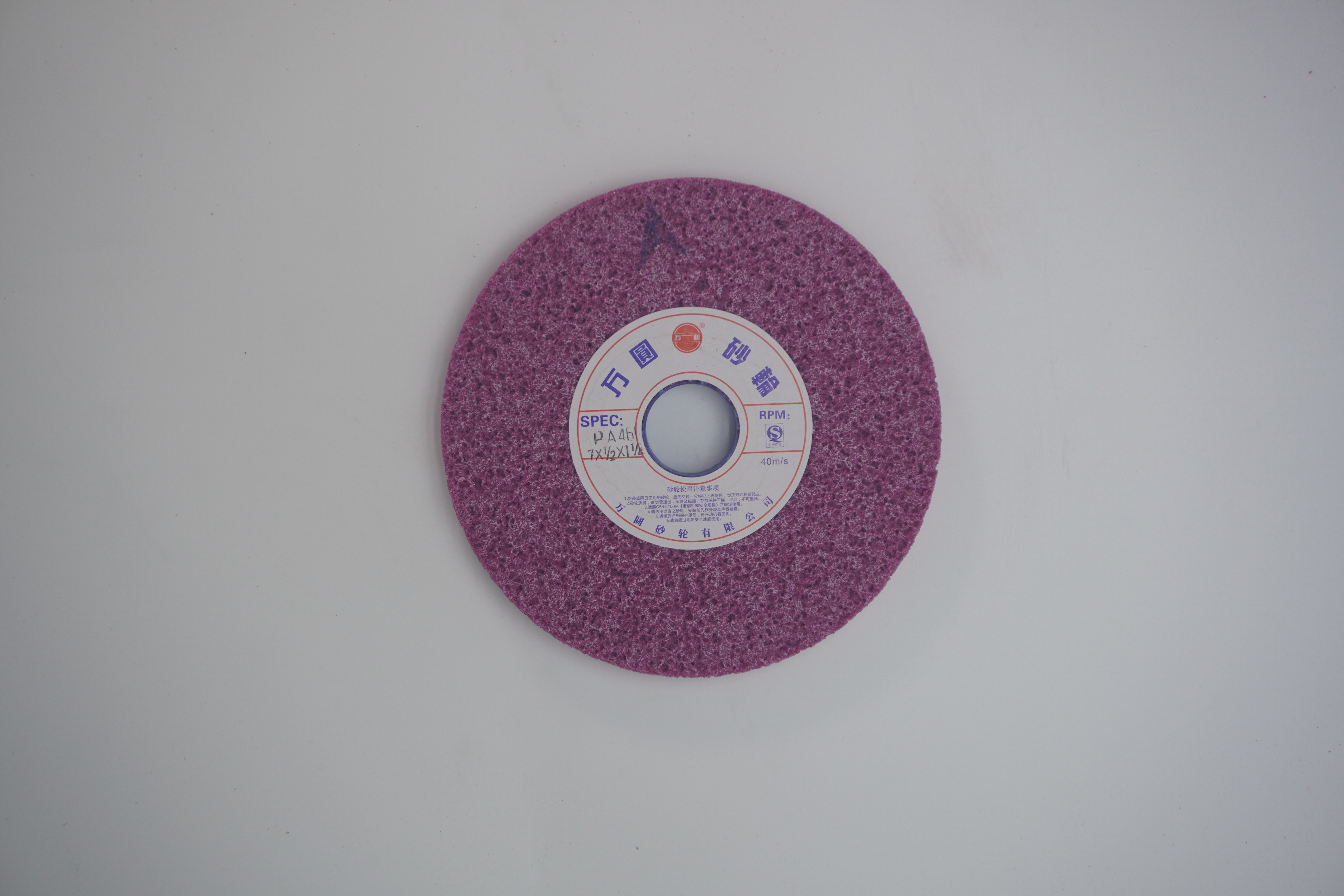 Hand-cranked grinding machine red large air-permeable grinding wheel