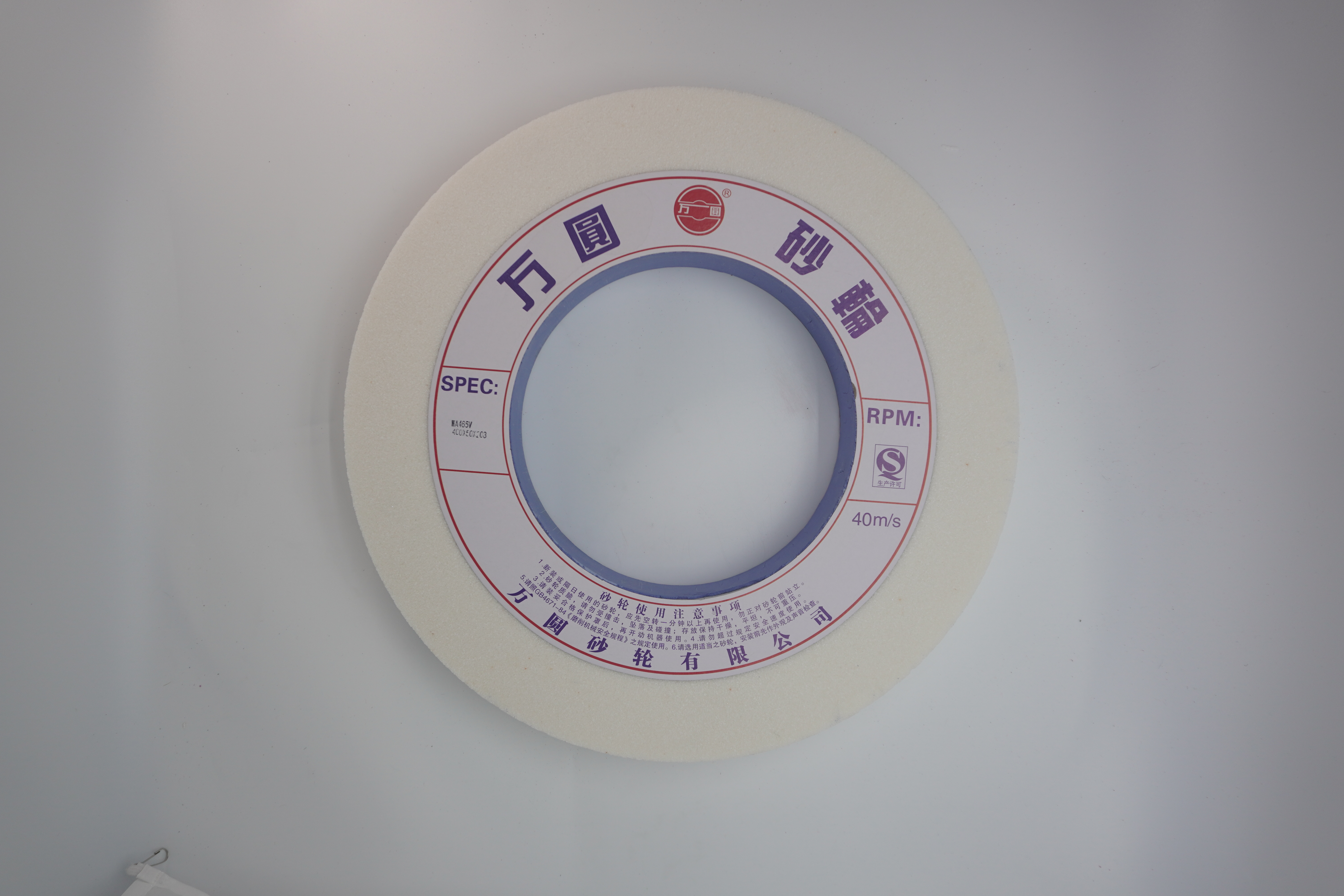 400*50*203 White Corundum Grinding Wheel Large Water Grinding Wheel