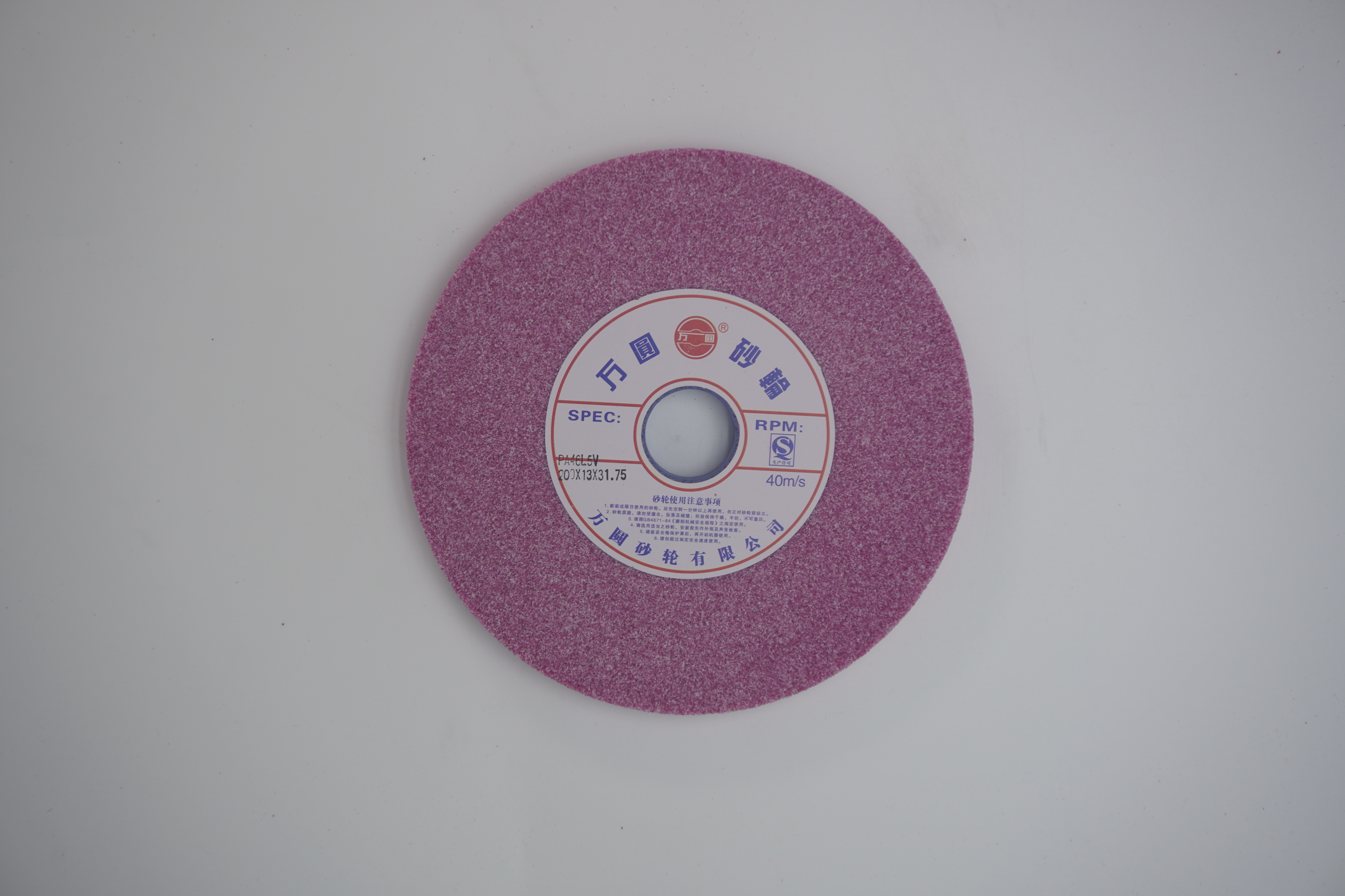 Hand-cranked grinding machine with 8-inch red grinding wheel